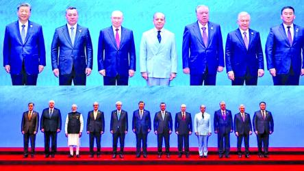 SCO photo cropped by Pakistan\'s Sharif sparks controversy