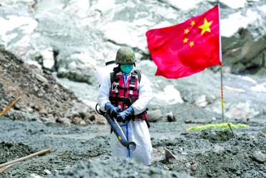 Tibet: Families search for the missing and grapple with China\'s silence