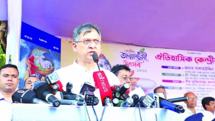 Govt ensures freedom of religion for all: Home Minister 