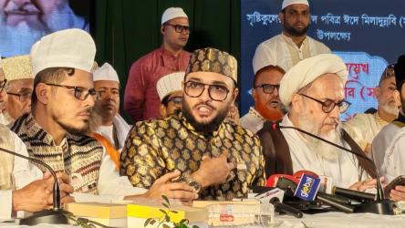 Call for Unity Among Sufi Followers at a Gathering of Nearly 3,000 Pir-Mashaikh in Dhaka
