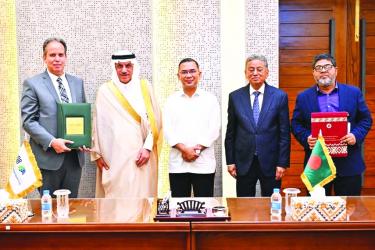 IsDB to provide $1.004b for modernization of Eastern Refinery