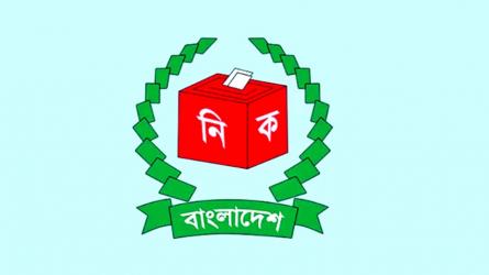 \'Local govt polls to begin with union parishad\'