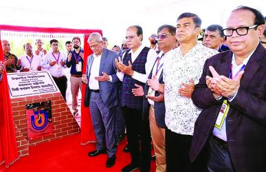 President lays foundation stone of Thakurgaon University