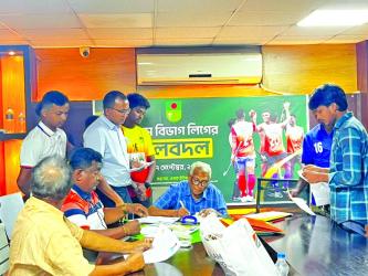 First Division Hockey League to start from September 20