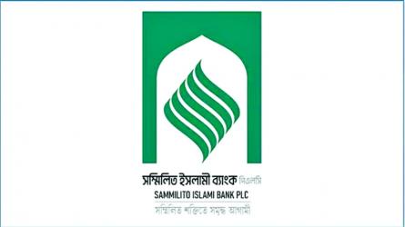 Sammilito Islami Bank begins deposit return, 6,000 customers get Tk 2.5bn on first day