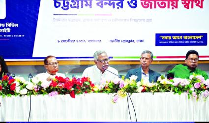Ctg Port handover without tender could put state at  risk: Anu Muhammad