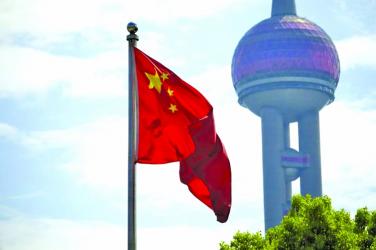 China rejects move by Panamanian lawmakers to engage with Taiwan