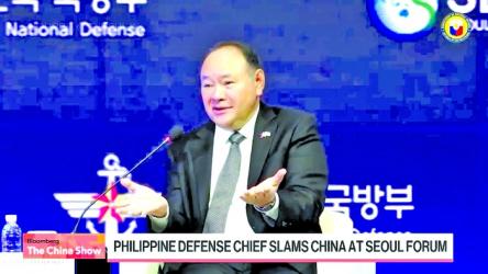 \'Have some shame\': Philippines slams China after memo mishap