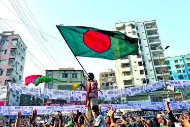 Structural Failure, Economic Fragility and Imperative for National Reconciliation