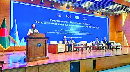Bangladesh Will  Raise Rohingya Issue at UNGA: Humaiun