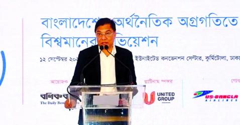 \'Bangladesh  begins work to become regional aviation hub\'