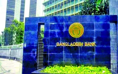 BB issues directives on implementing import policy
