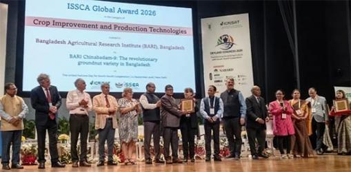 BARI Wins ISSCA Global Award 2026