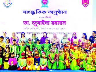 Zubaida Rahman visits School for children with special needs