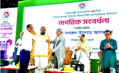 President Mirza Fakhrul accorded grand reception in Sylhet