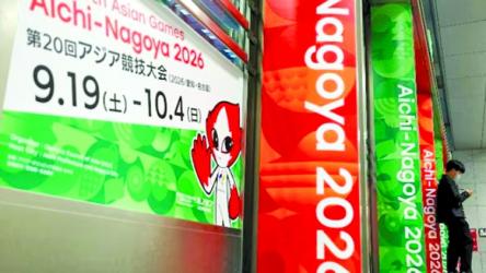 BD among top cricket nations as Japan activates diplomacy to help cricket blossom