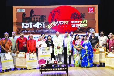 Dhaka theatre festival celebrating 416 years of Dhaka city concludes