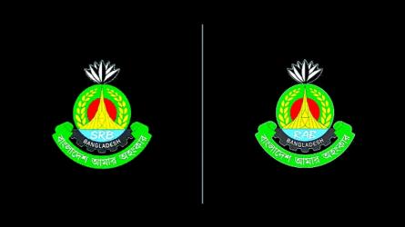 New name, familiar logo as  SRB replaces RAB