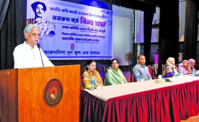 Cultural minister urges youth to embrace Nazrul’s ideals