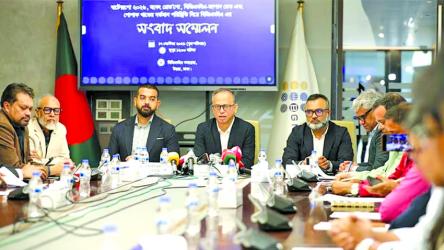PM Tarique Rahman to inaugurate Batexpo