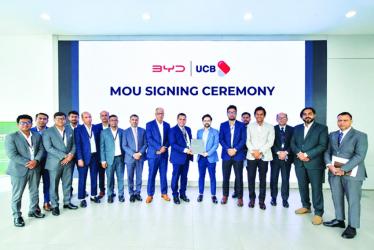 UCB and BYD Bangladesh sign MoU to make auto financing easier