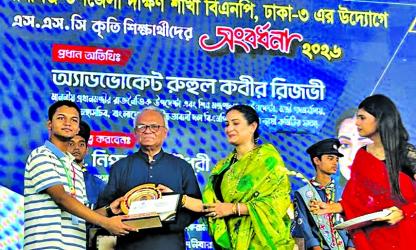 Education system destroyed over past 17 years: Rizvi