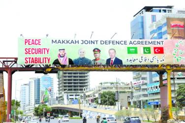 Pact with Saudi  Arabia threatens to draw Pakistan into war