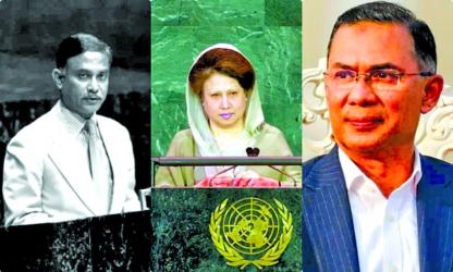 Tarique Rahman set to address UNGA as  third member  of family