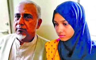 MP Gazi Nazrul\'s wife found dead