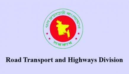 Poor Plight of Highways from Dhaka to Other Cities Remains Unaddressed