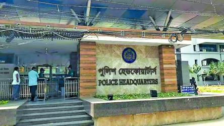 Six police officers sacked over misconduct, absence