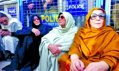 Pakistan arrests sisters of imprisoned former PM Imran Khan