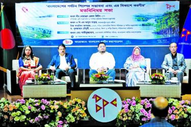 ‘Public-private coordination crucial to tourism development’