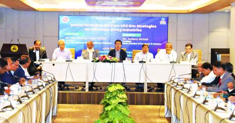 Experts warn of IP challenges as Bangladesh enters post-LDC era