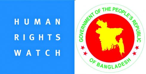 BNP Fails to Keep Promises on Human Rights Protection: HRW