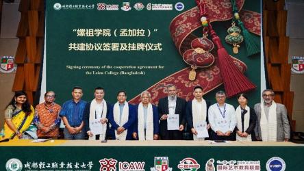 BUFT hosts opening of 12th Belt & Road International Cultural and Art Week in Dhaka