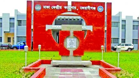 Trap at the Prison Gates: How Extortion and \'Shown Arrests\' Are Robbing  Bail in Bangladesh