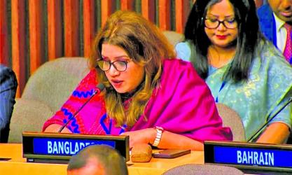 Bangladesh reaffirms support for independent, sovereign Palestinian state