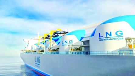 Gas supply to national grid returns to normal