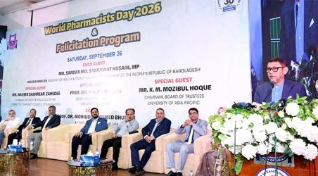 \'Doctors, pharmacists should work together to ensure quality healthcare\'