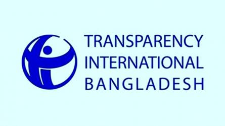 Vandalism spree \'ominous sign\' for  BNP: TIB
