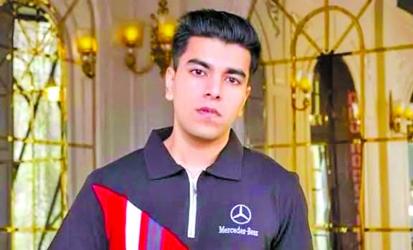 BFIU seeks bank records of Salman Muqtadir