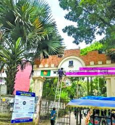 Sheikh Mujib\'s name restored  to Dhaka University hall