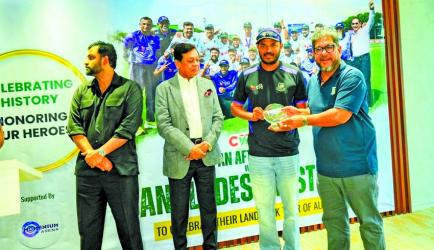 BCB decides to explore untapped cricket talents in hills