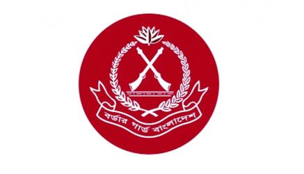 BGB protests use of soldier\'s photo in online article