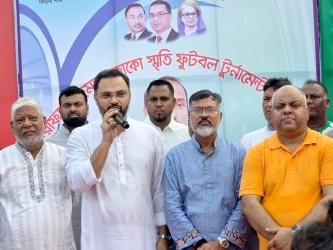 Mini stadiums to be constructed in every upazila: Aminul