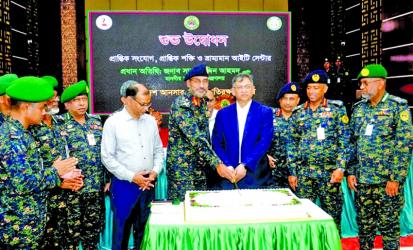 New headquarters heralds new chapter in modernisation  of Ansar-VDP