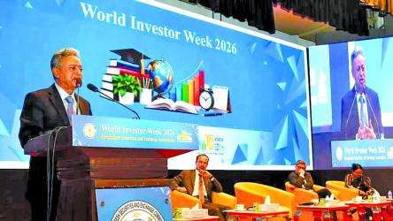 We have terminated  IMF deal:  Amir Khosru
