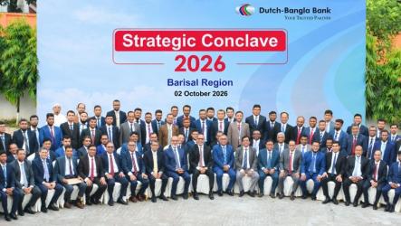 DBBL holds Strategic Conclave for Barishal Region   