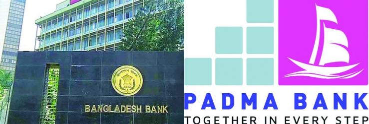 BB wants to  make Padma Bank vibrant,  not liquidate it: Spokesperson